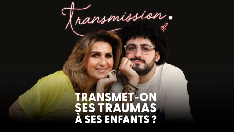 podcast transmission rewell